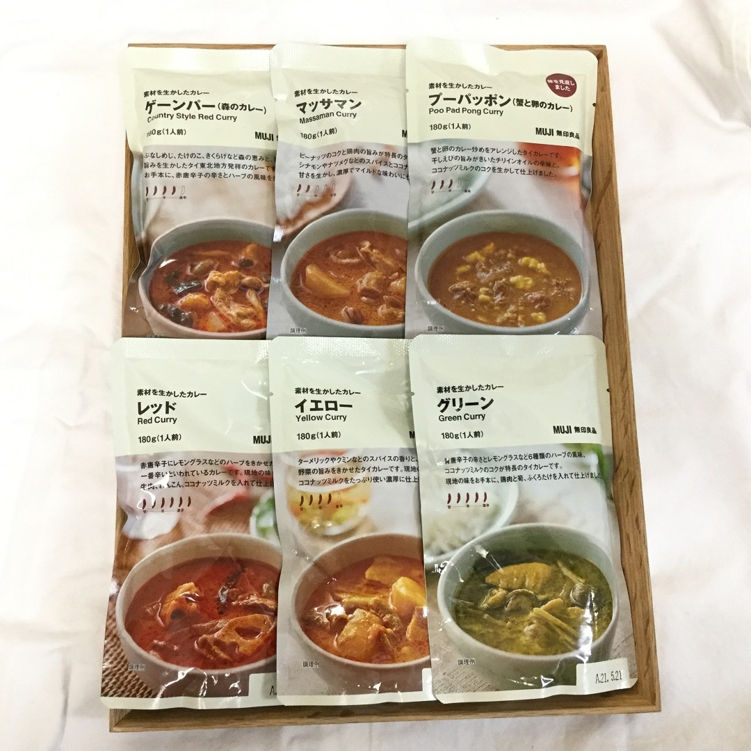 無印良品のカレー