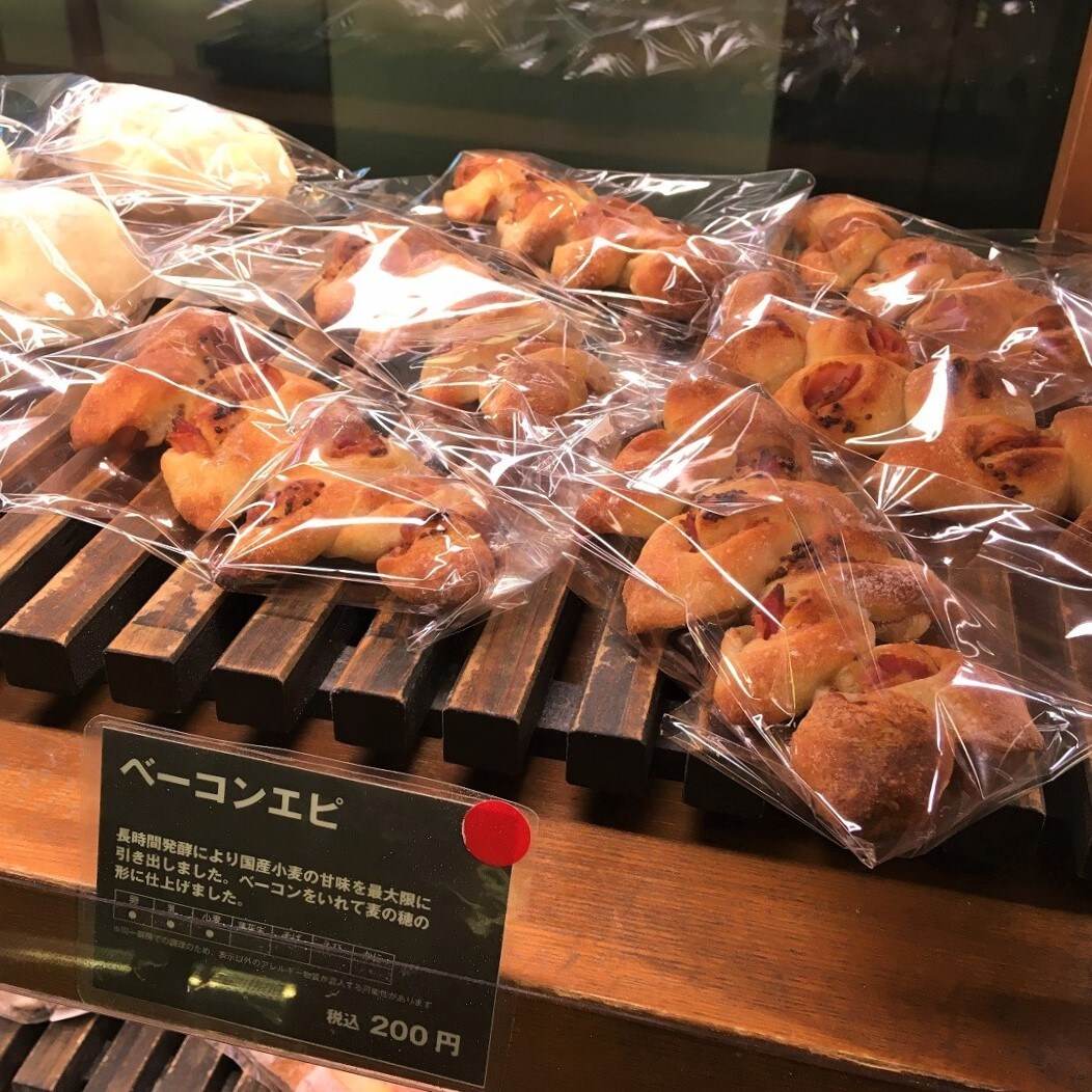 【Cafe'&Meal MUJI グランフロント大阪】ベーコンエピ