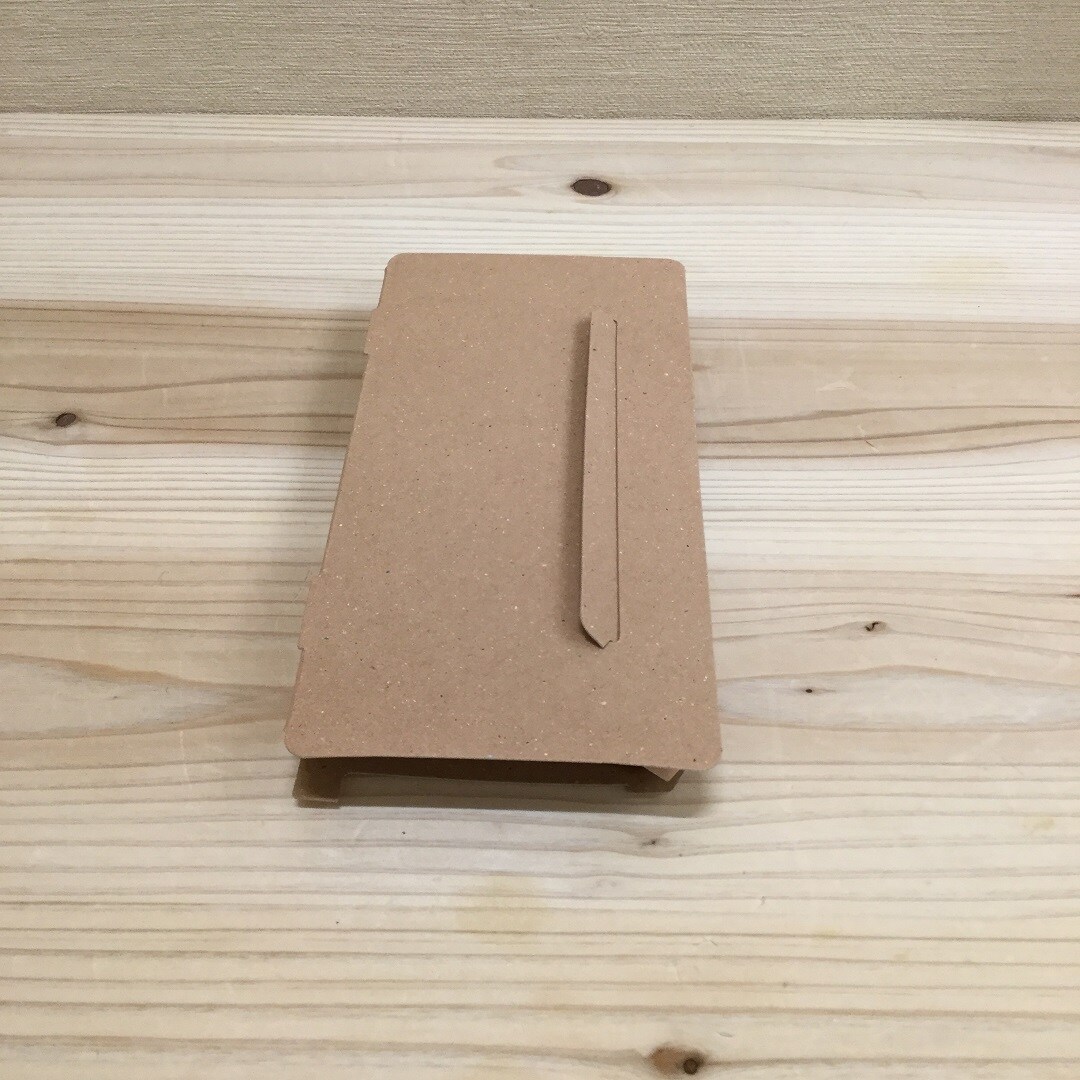ごきぶりホイホイ