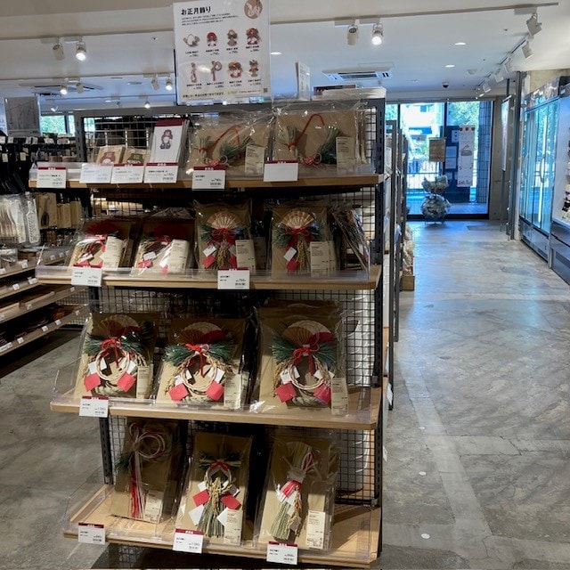 お正月飾りの売場