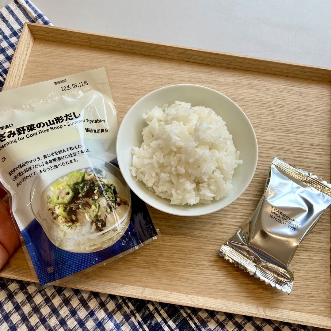 お茶漬けの中身の写真