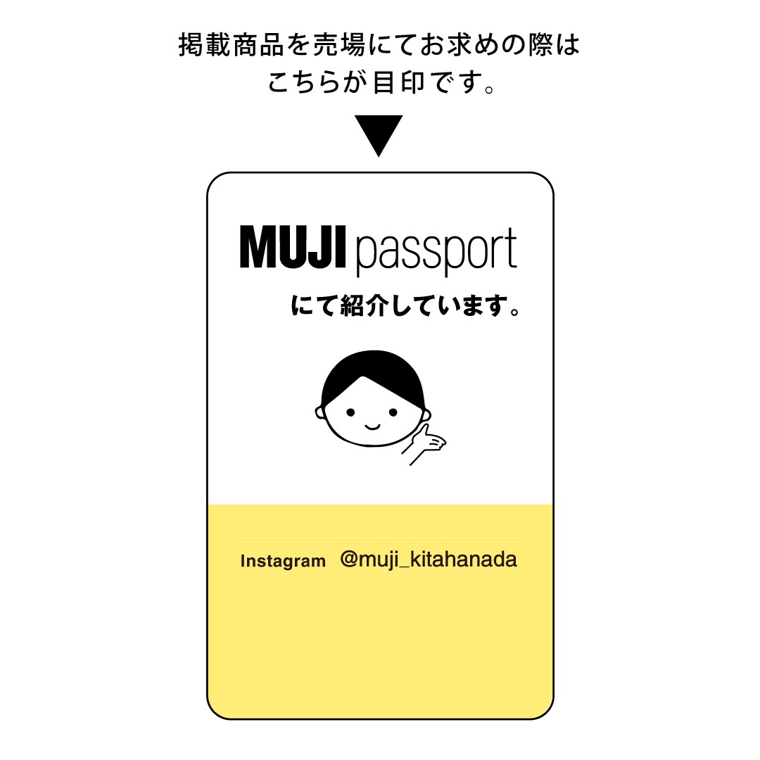 【堺北花田】大人だけのお楽しみ。『人気の韓国家庭料理 タッカルビ炒飯』