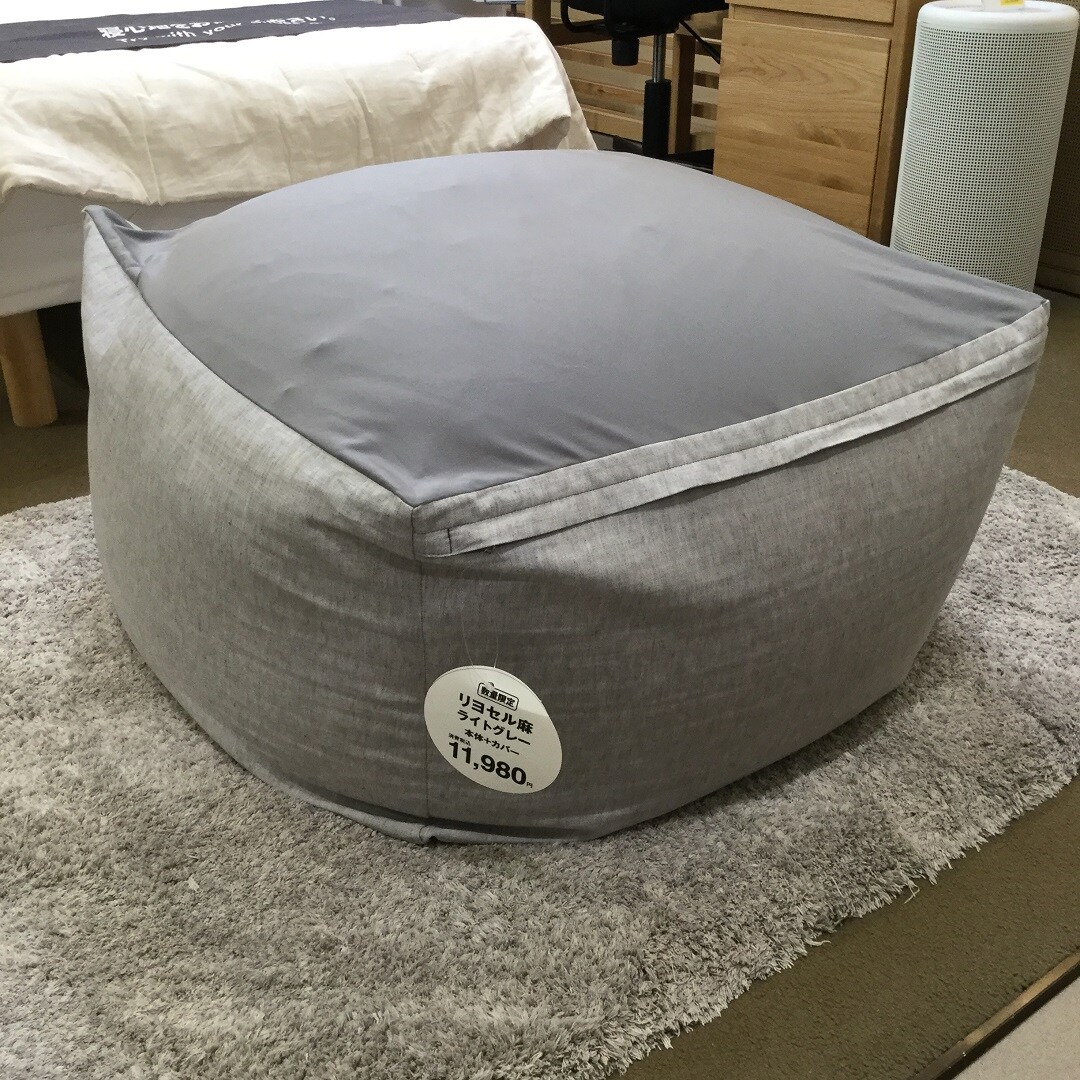 【イオンモール佐野新都市】体にフィットするソファ
