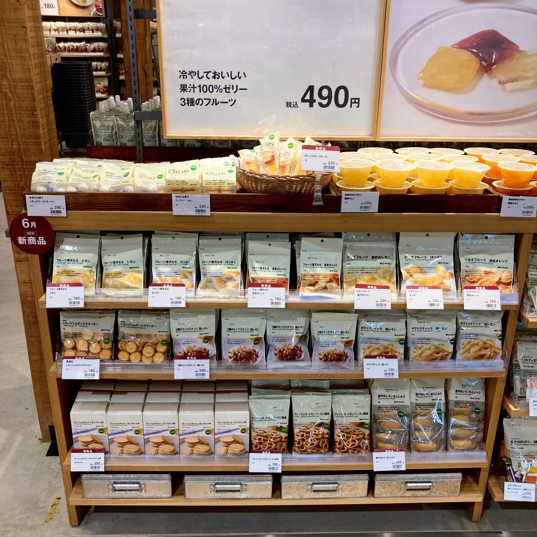 レモンのお菓子売り場の写真