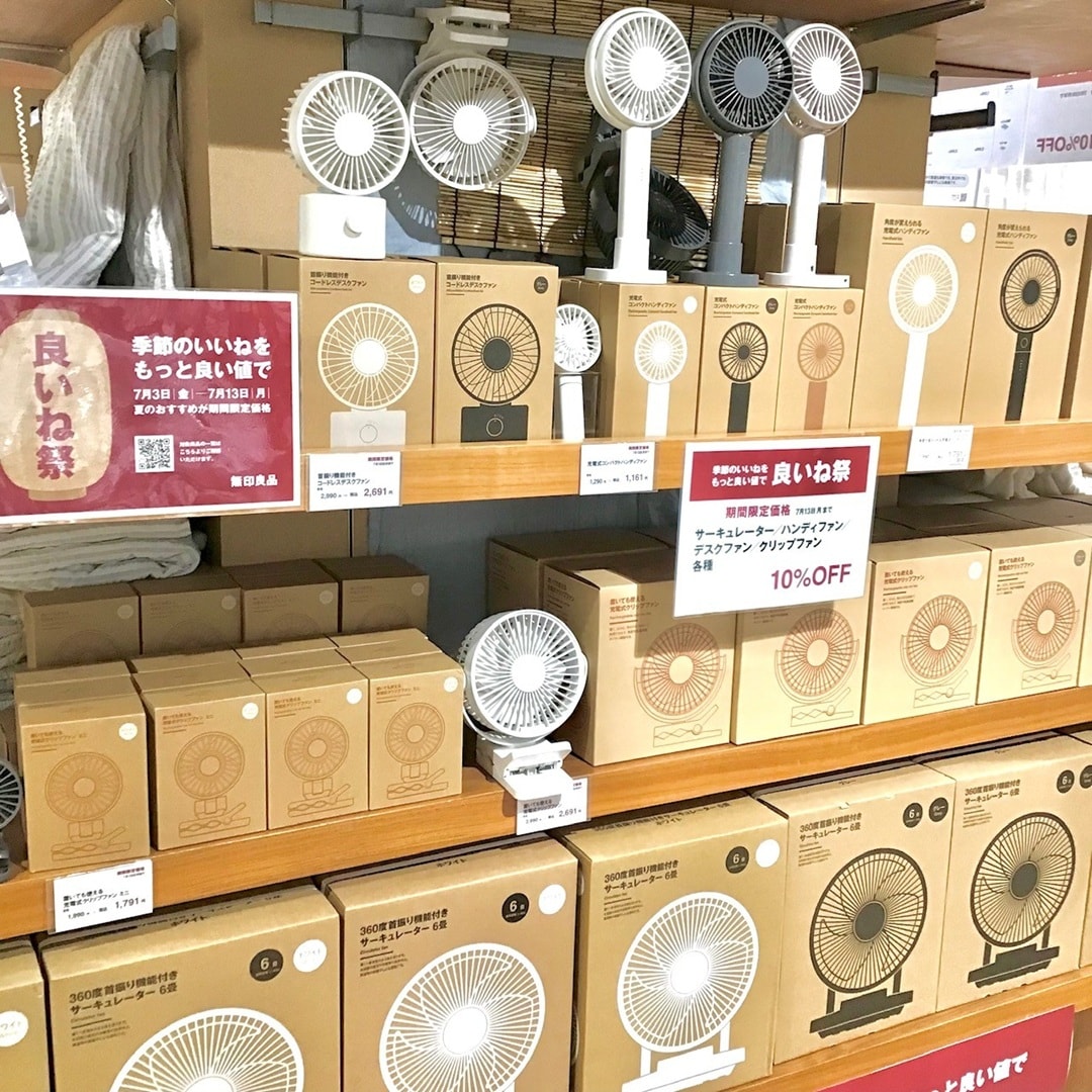 【COCOSA熊本下通】「良いね祭」開催中！_PT9l6h
