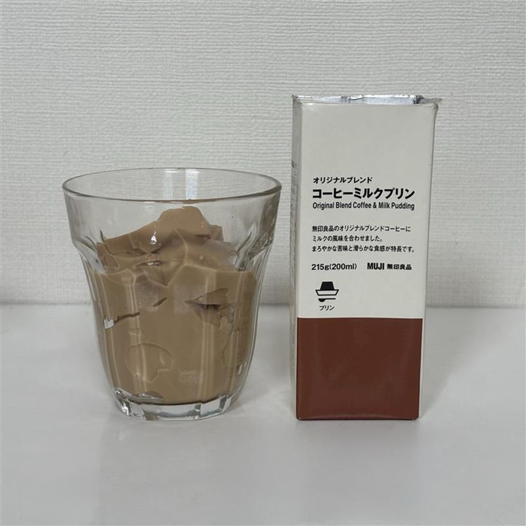 【無印良品500 ペリエ千葉エキナカ】 暑い季節もおうちでリフレッシュ_8kLJsq