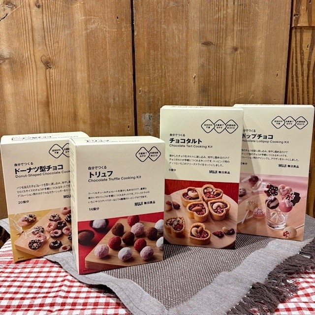 冷やして作るチョコレート