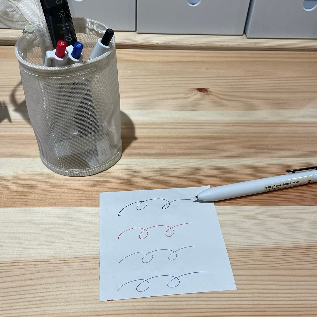 【MIDORI長野】なめらかに書ける油性ボールペン