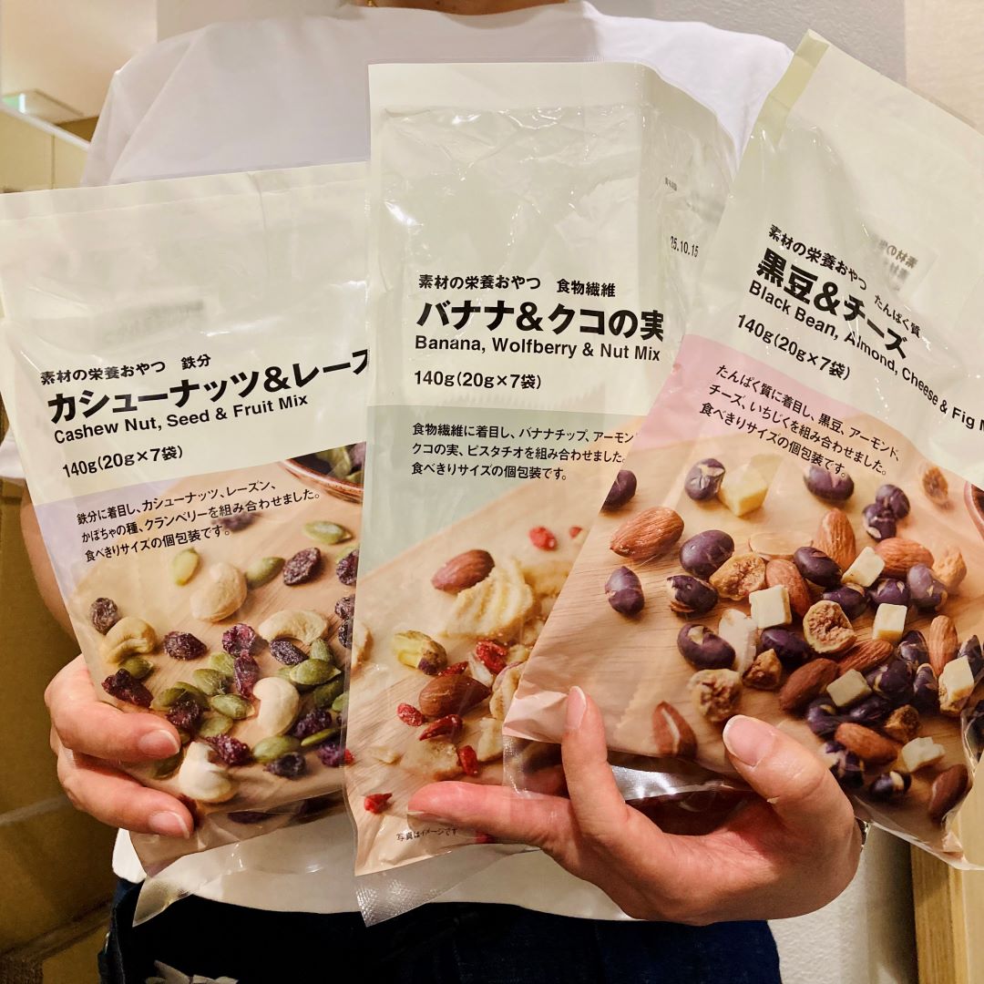 素材の栄養おやつ　３種手持ち