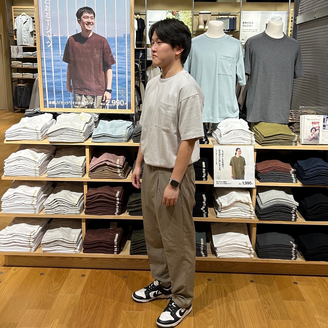 お買い得