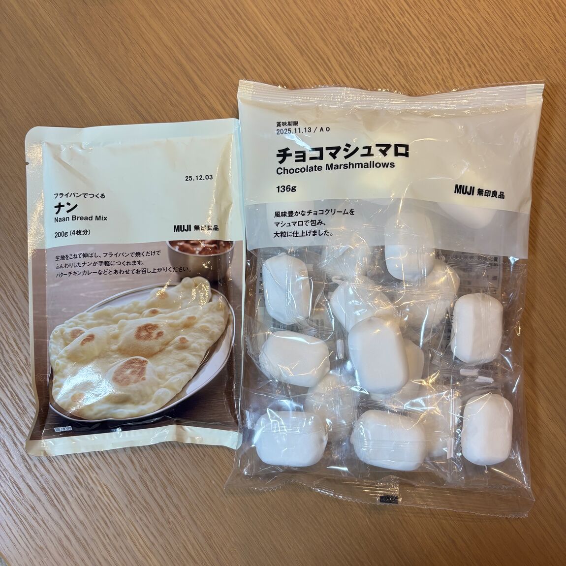 アレンジ　02.jpg