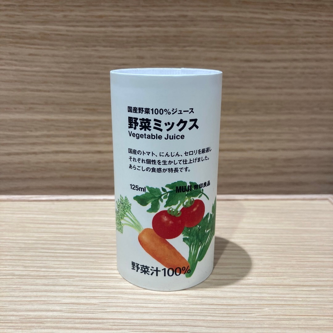 【MIDORI長野】素材の味をそのまま感じられる野菜ジュース