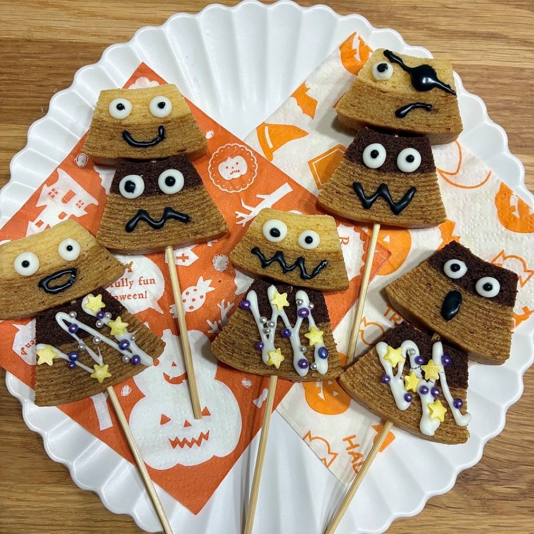 バウムのハロウィンアレンジ