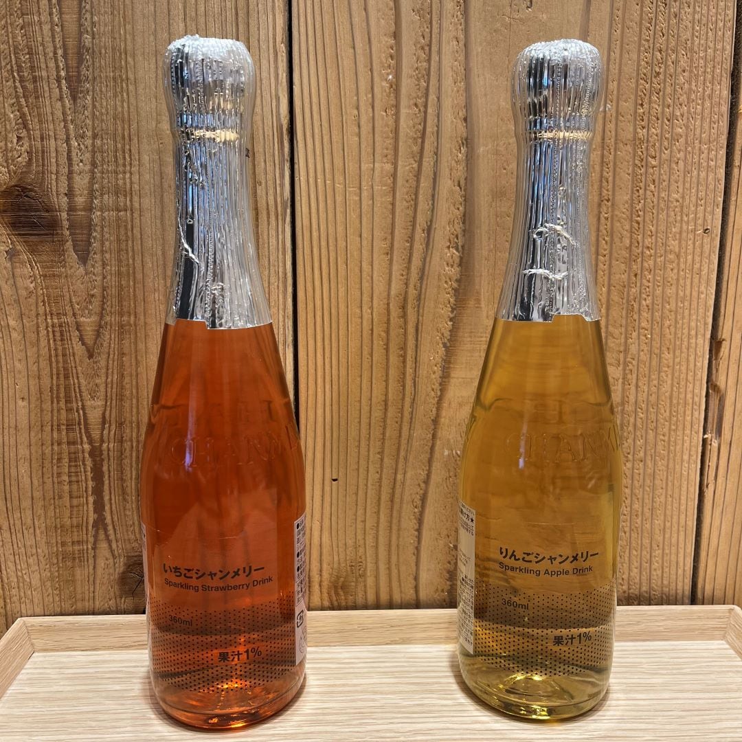 00617700-2025-1114-02