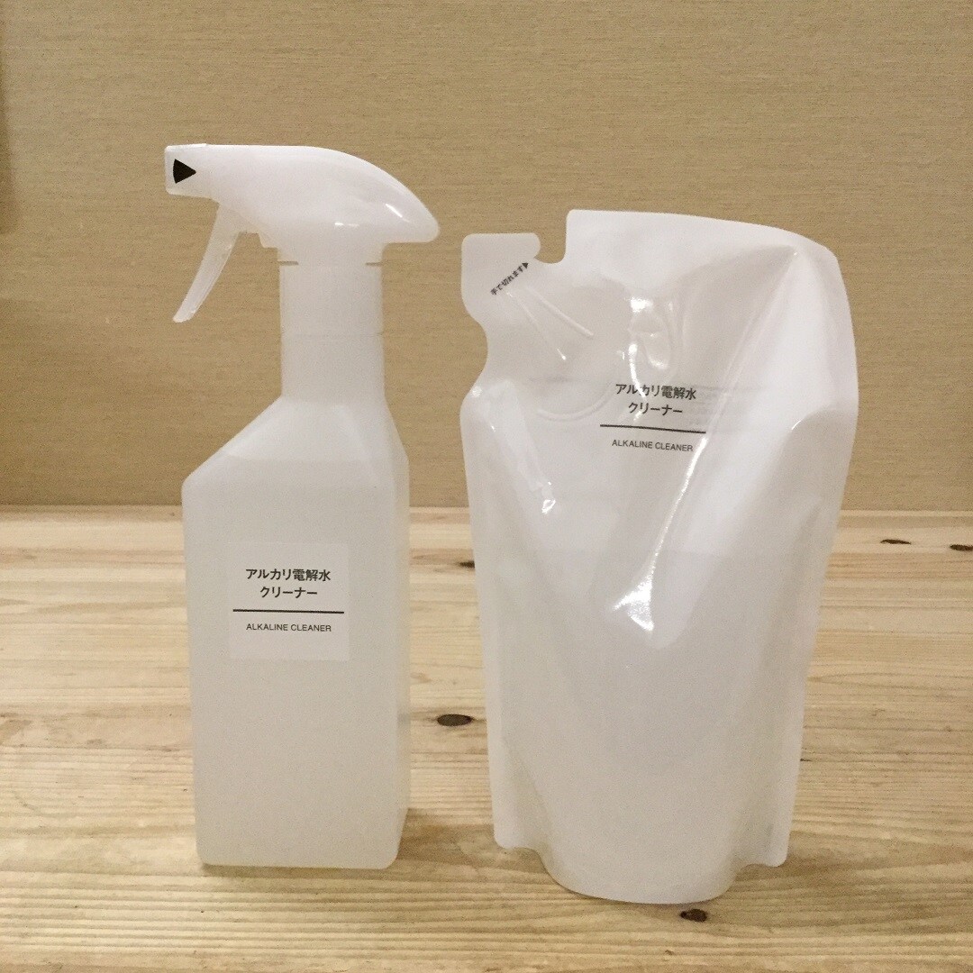 【させぼ五番街】スタッフおすすめ　掃除グッズ
