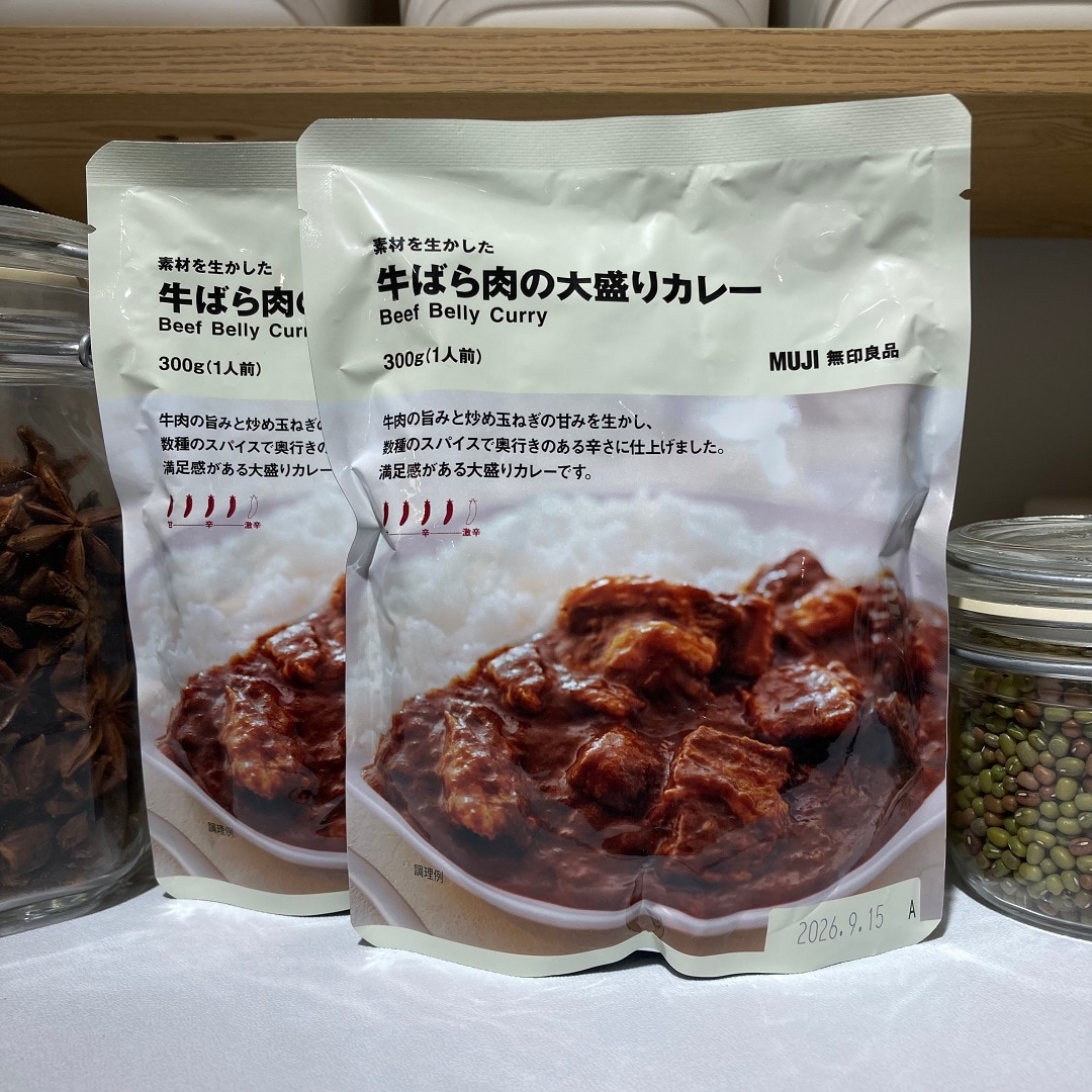 牛ばら肉の大盛りカレー