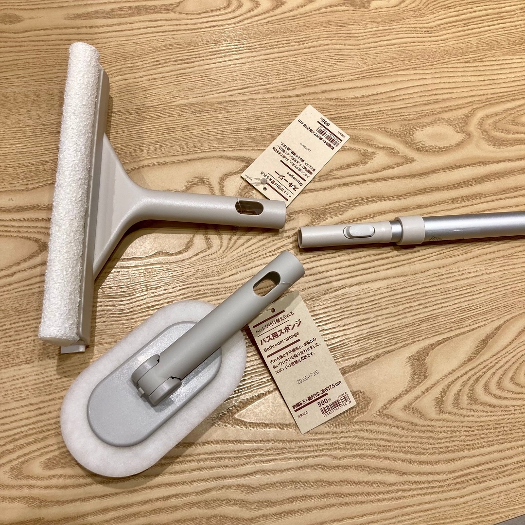 046670.2025.12.05.02