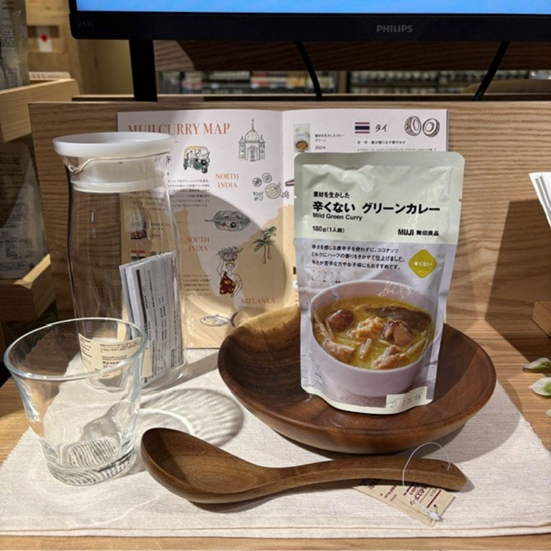 【ららぽーと安城】『暑い地域に学ぶカレー』大試食会第２弾開催のお知らせ