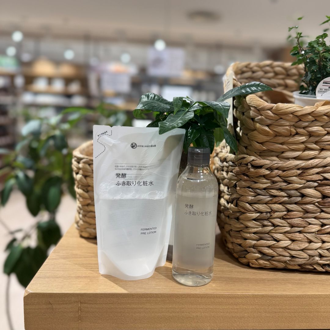 【相鉄ライフ三ツ境】新商品「発酵ふき取り化粧水」お試し会開催_26gh4P