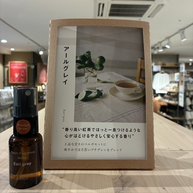 【無印良品500 マルシェ池田】 季節のルームフレグランススプレー_44Xbl7