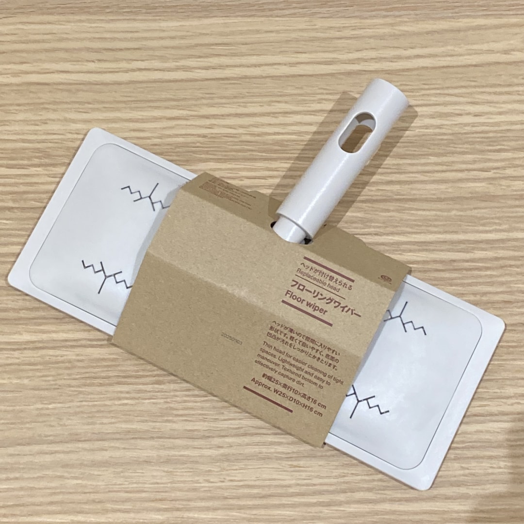 【イトーヨーカドー武蔵小金井】フローリングワイパー