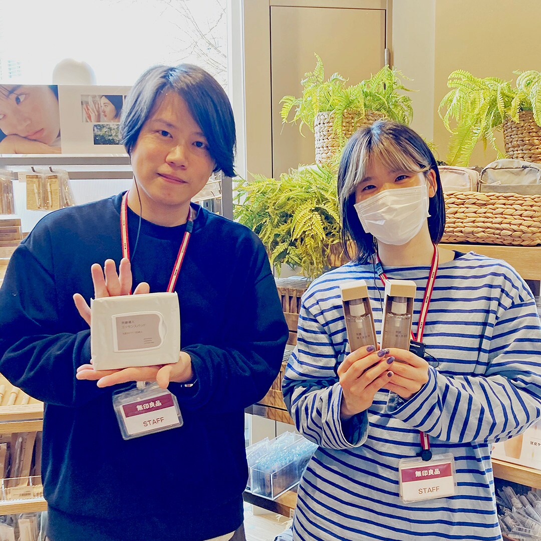 【マルエイガレリア】無印良品週間が始まりました｜3月30日(月)まで