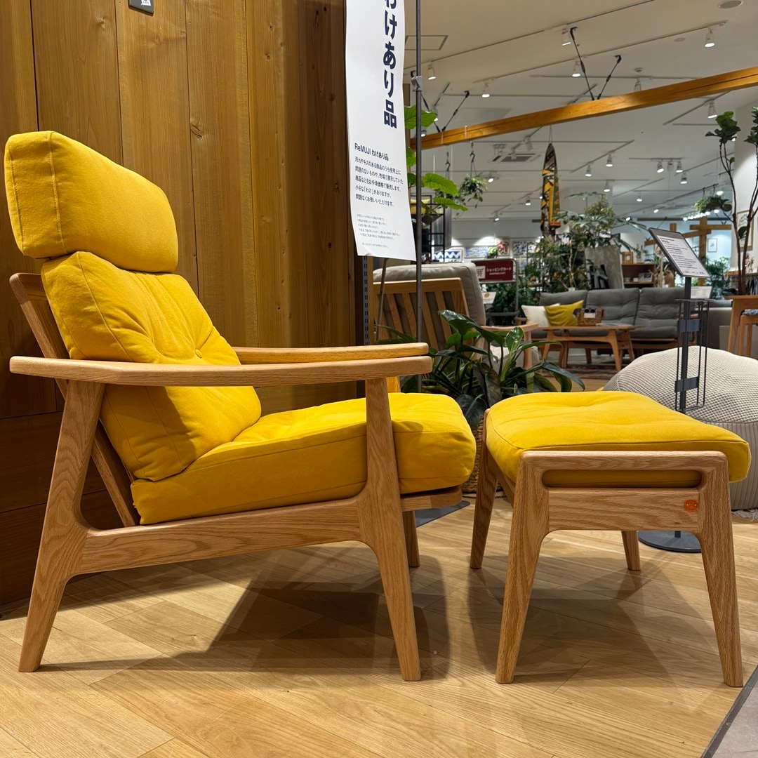【アルパーク】展示のソファをお手軽価格で。「わけあり品」のご紹介！第1回_u760FU