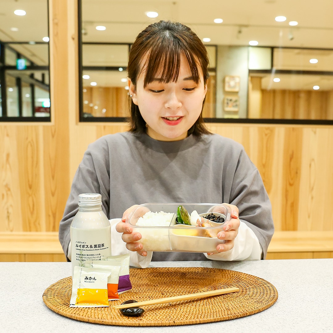 温度