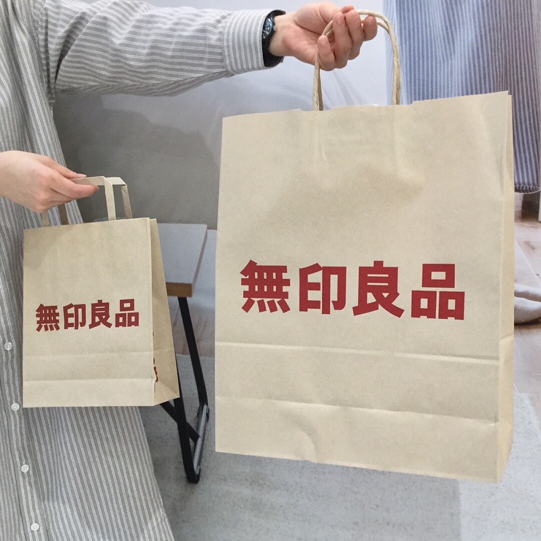 【イオン倉敷】バッグ２