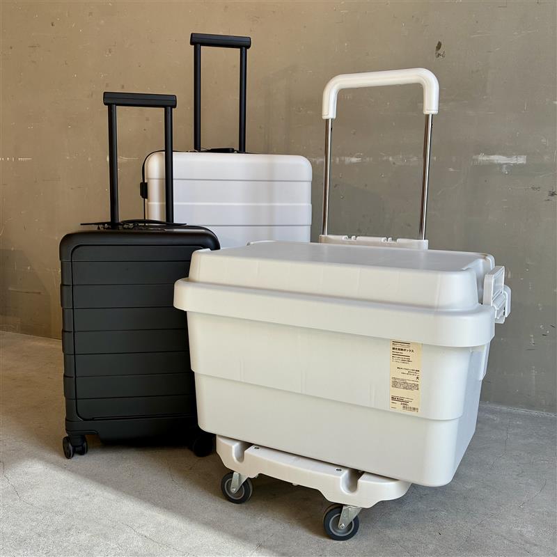 【シエスタハコダテ】いつものもしも「持ち出す」