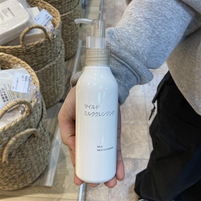 ミルククレンジング