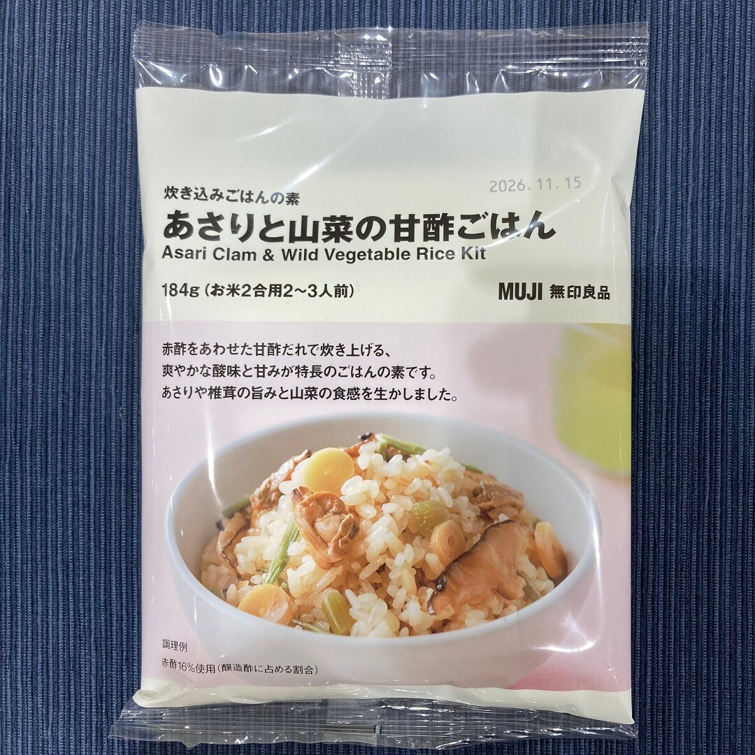 あさりと山菜の甘酢ごはん