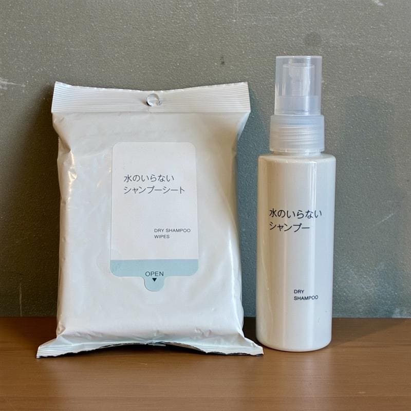 【シエスタハコダテ】いつものもしも「衛生用品」