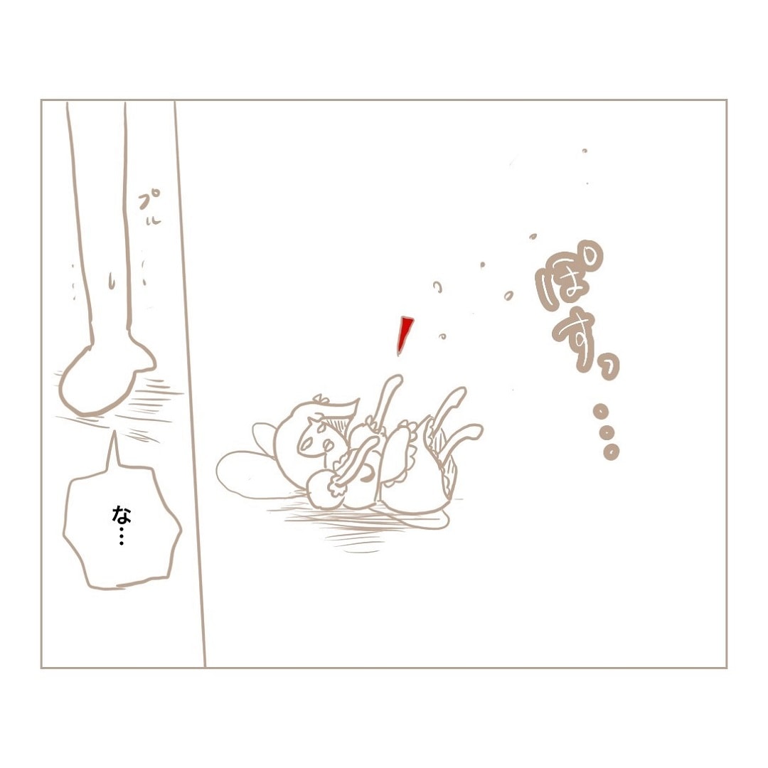 【MUJI Diner銀座】