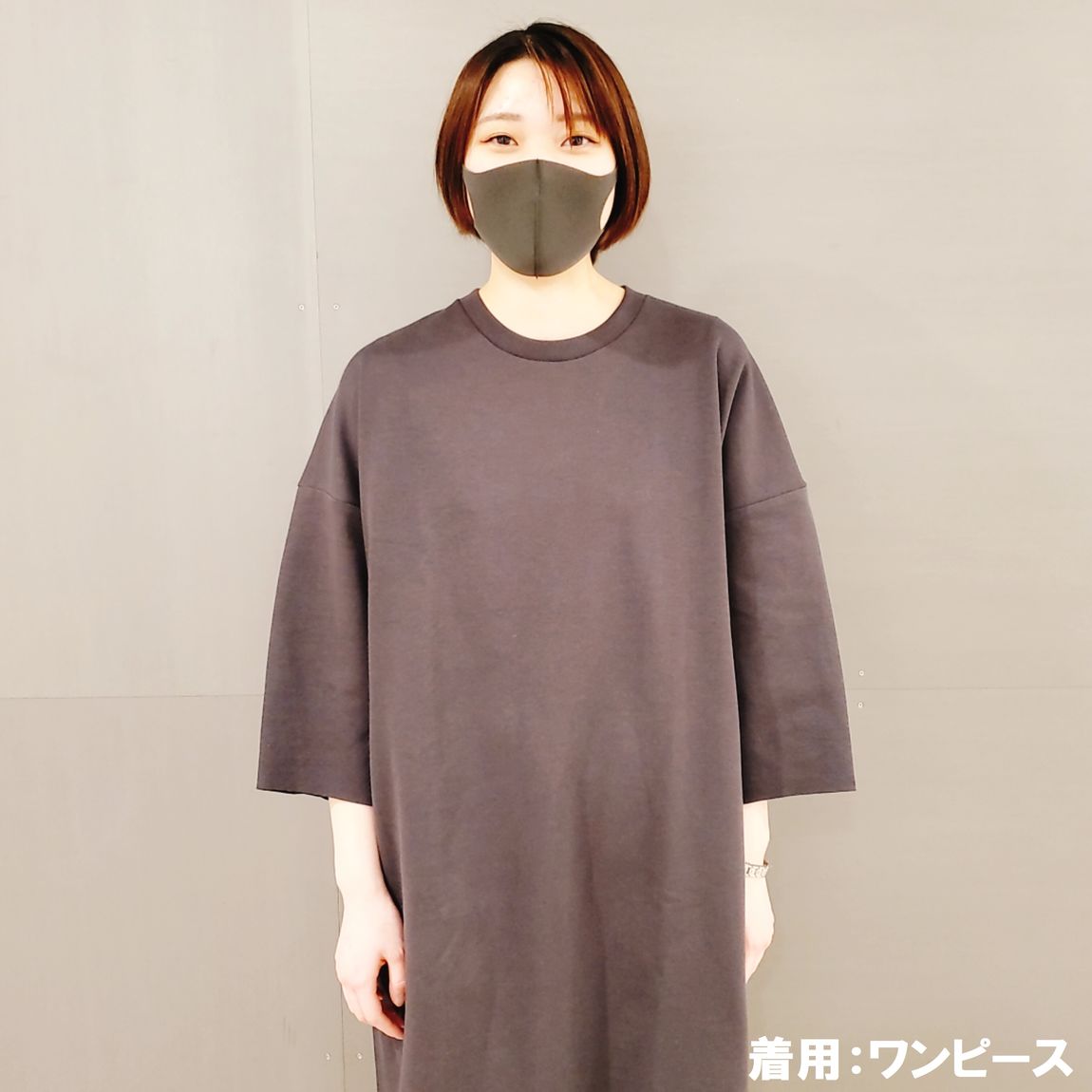 自由にカット