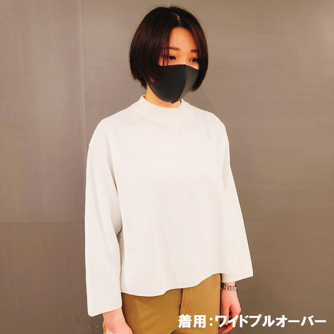 コンビ