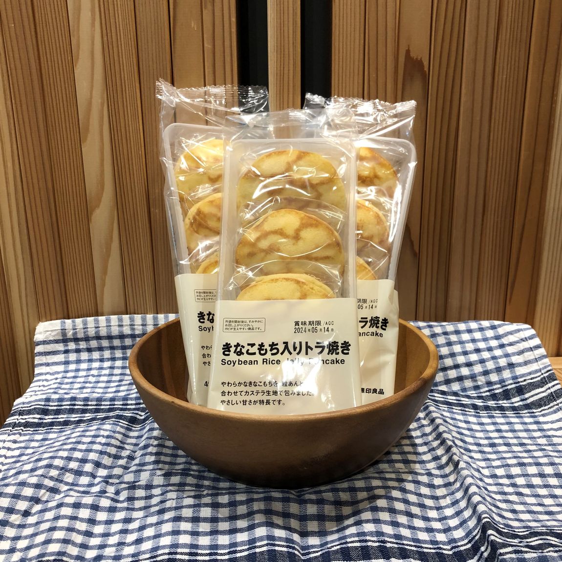 岡山表町商店街】大袋 きなこもち入りトラ焼き｜無印良品 岡山表町商店