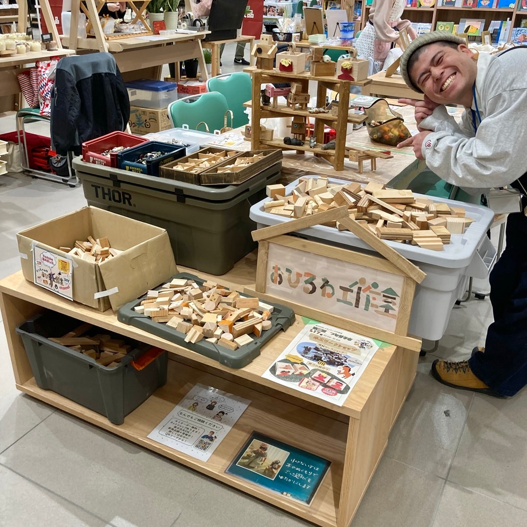 おひるね工作室さん1