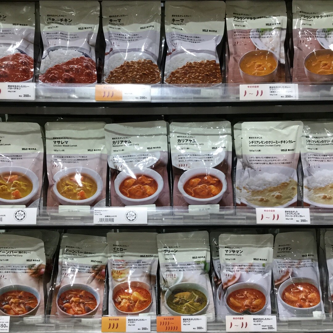 【マルイファミリー志木】もしものごはん