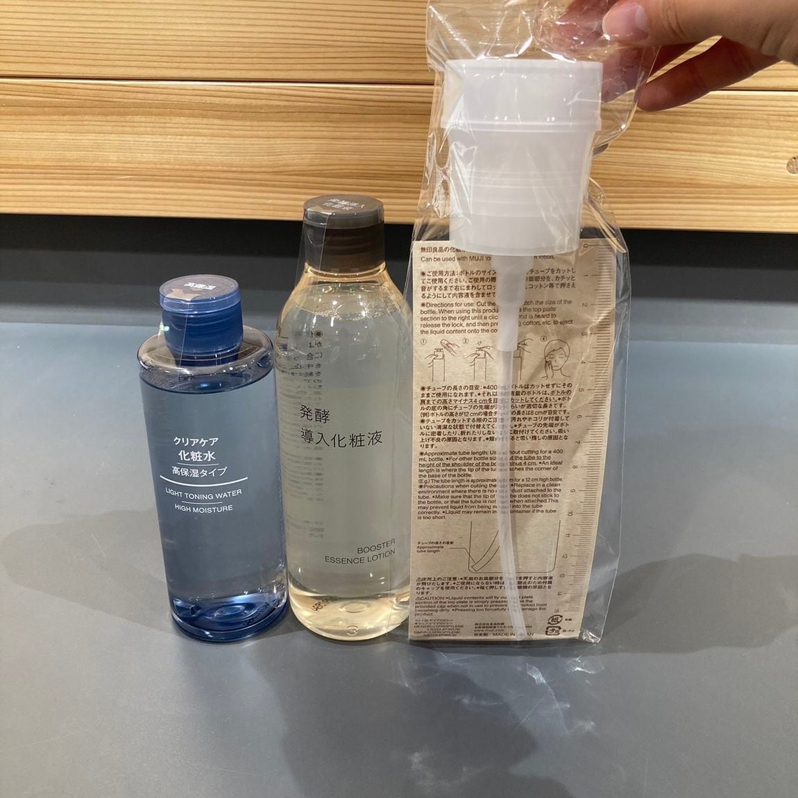 【岡山表町商店街】 両手がふさがらず、ささっとスキンケアできる「ポンプヘッド・コットン専用」