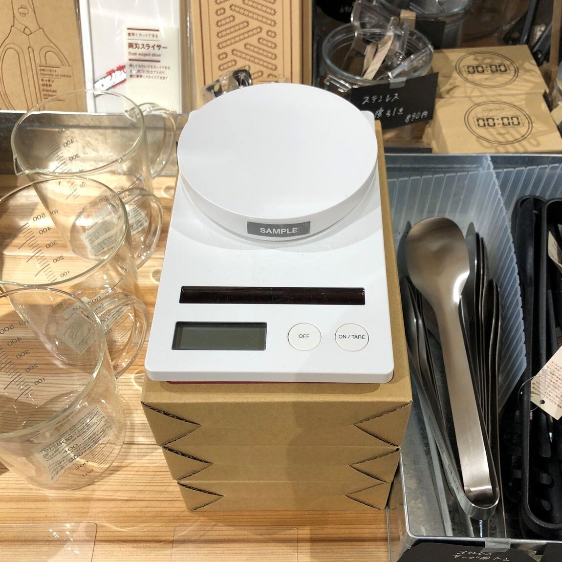 【岡山表町商店街】ソーラークッキングスケール