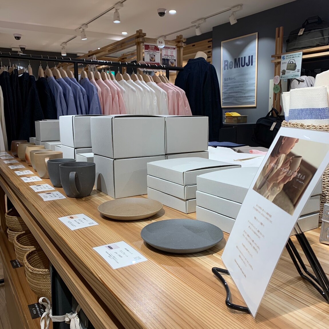 【岡山表町商店街】 新入荷！「＃再生備前焼シリーズ ミニプレート」 