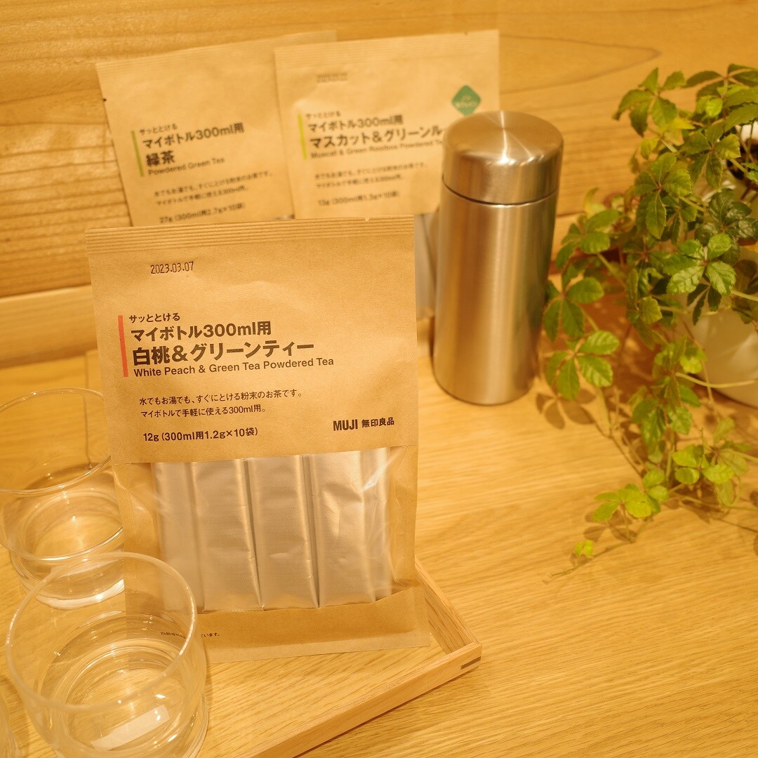【錦糸町パルコ】お茶