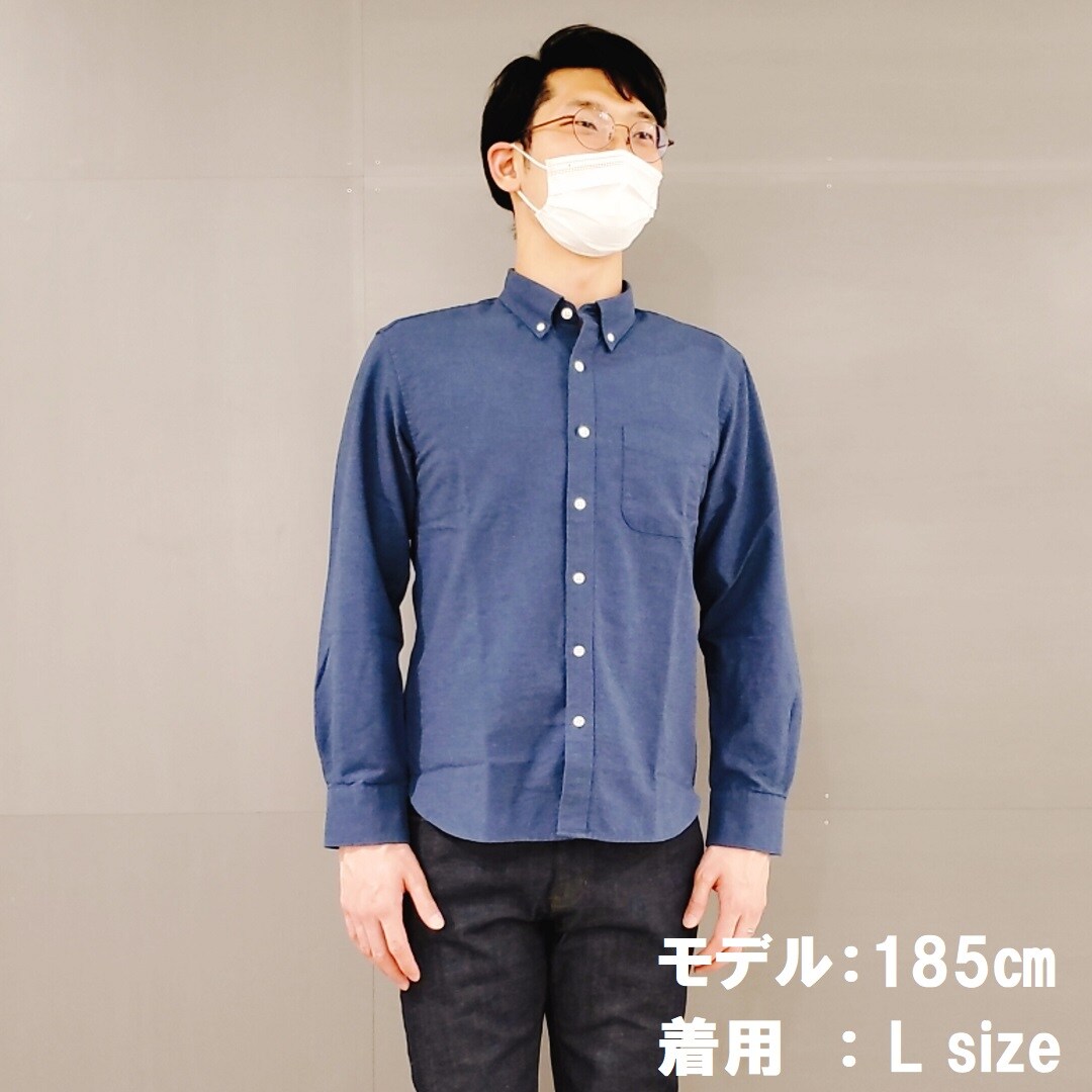 シャツ②