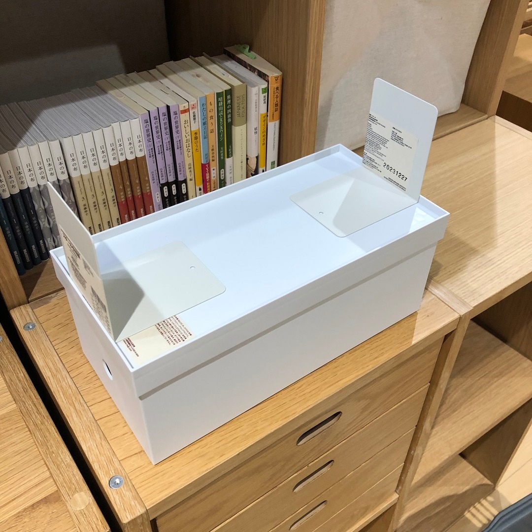 無印良品の小物収納ボックスを整理】詰め込みだった「引き出し