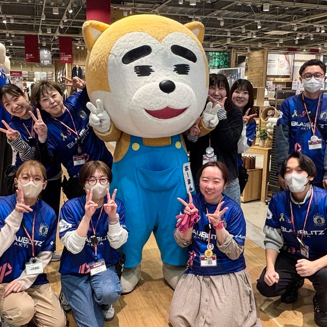 【秋田山王】10月3日(土)4日(日)つながる市開催いたします！_GQi2yi
