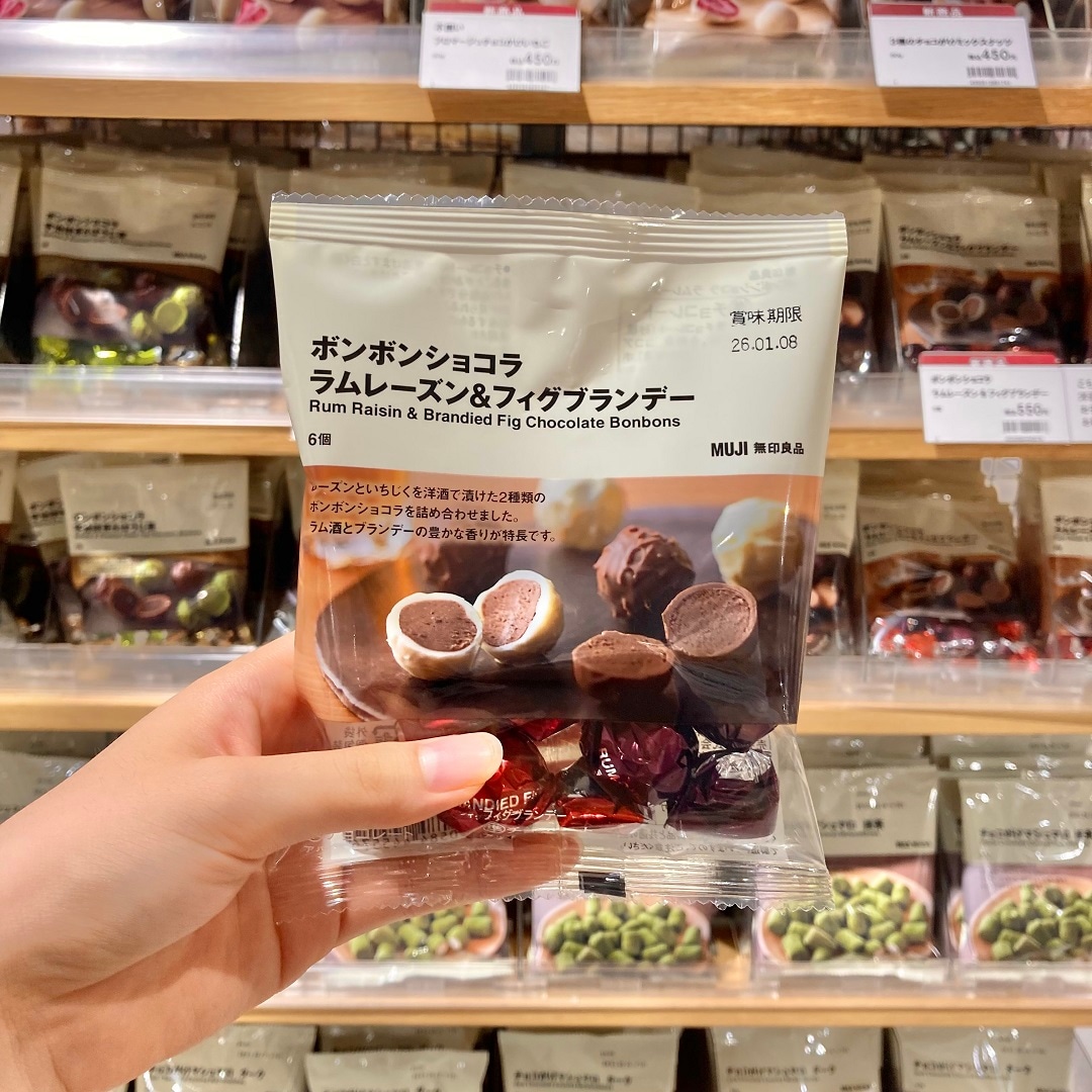 ボンボンショコララムレーズン＆フィグブランデ―の画像
