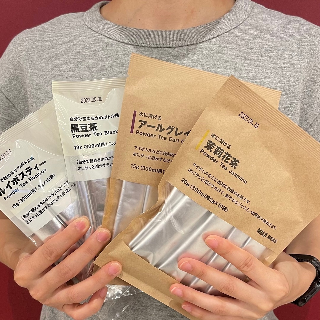 粉末タイプのお茶