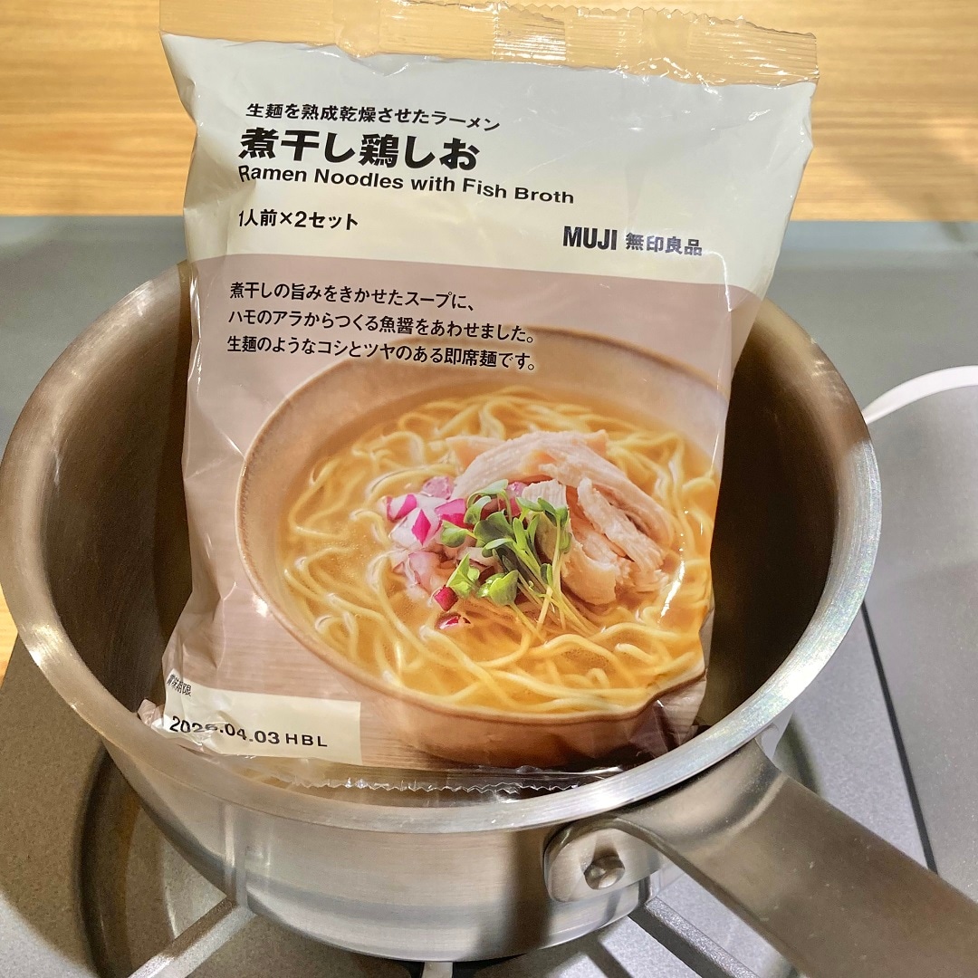 煮干し鶏しおラーメンの画像
