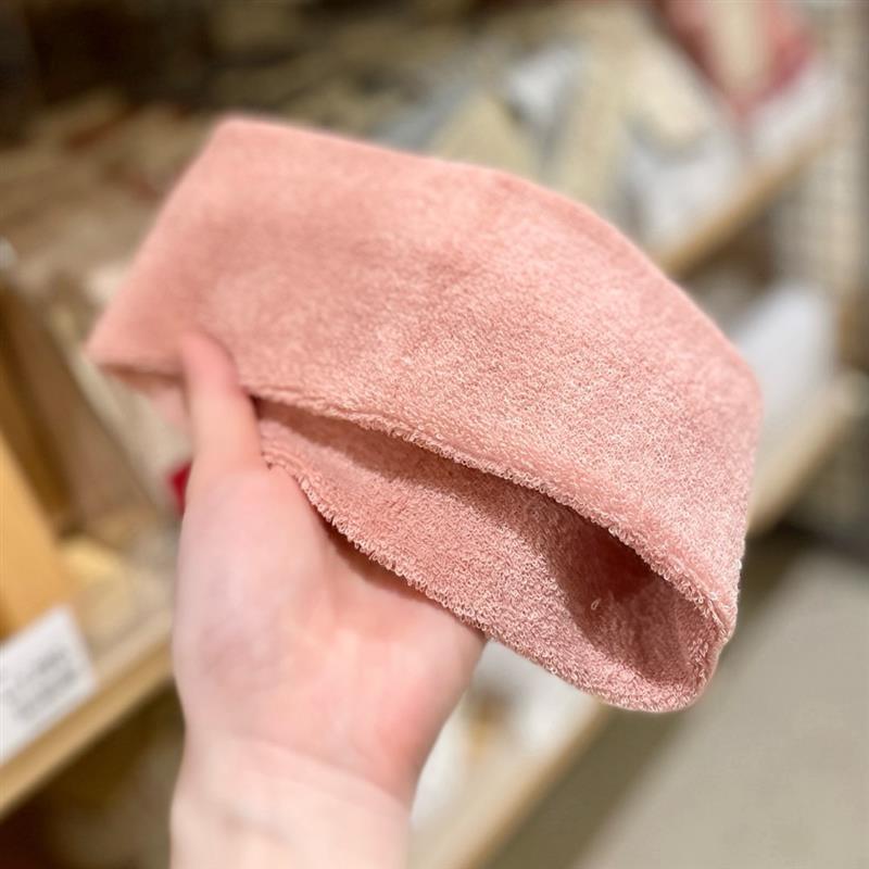 無印良品　アル・プラザ鶴見